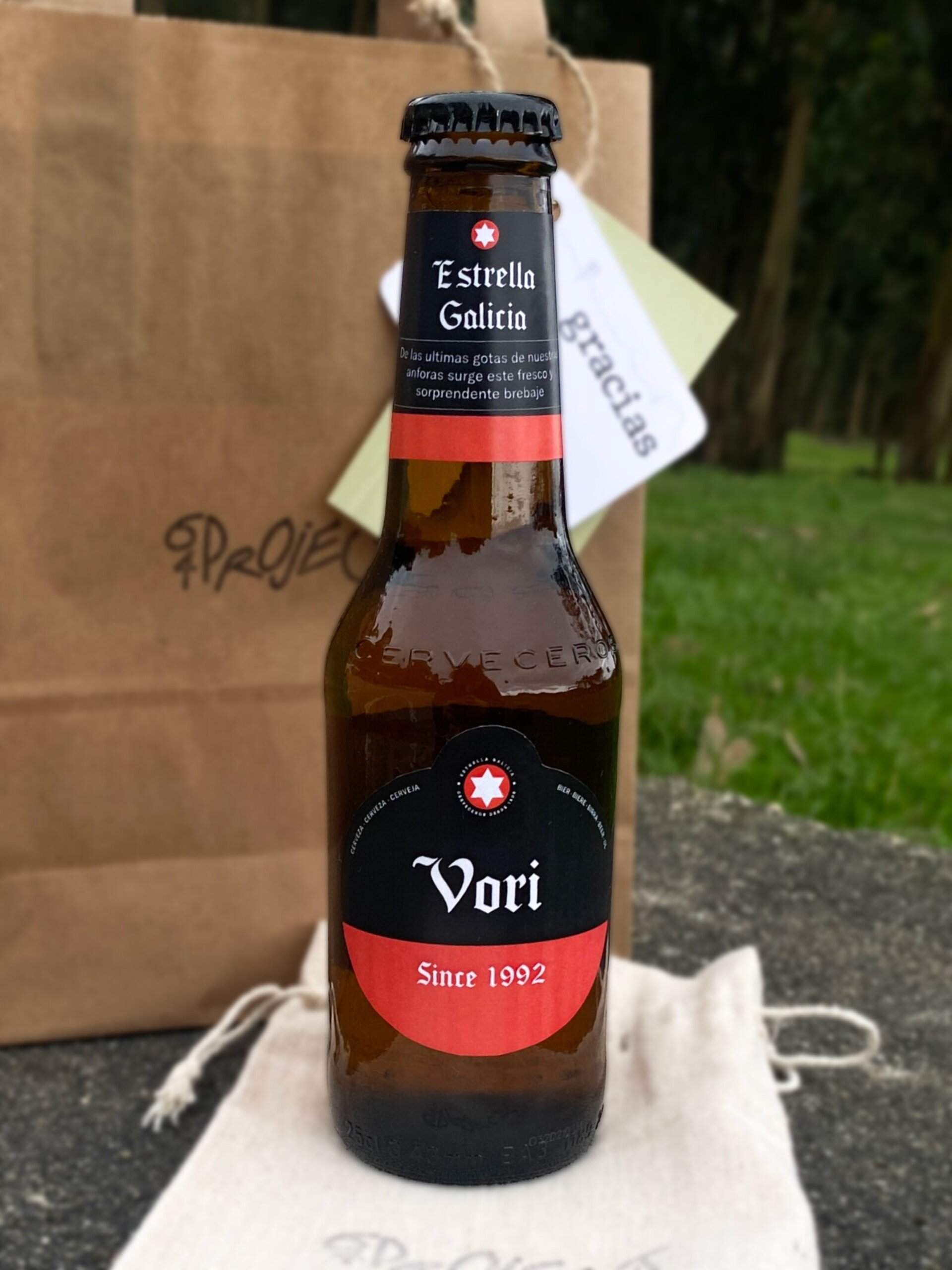 QUINTO ESTRELLA GALICIA - 2