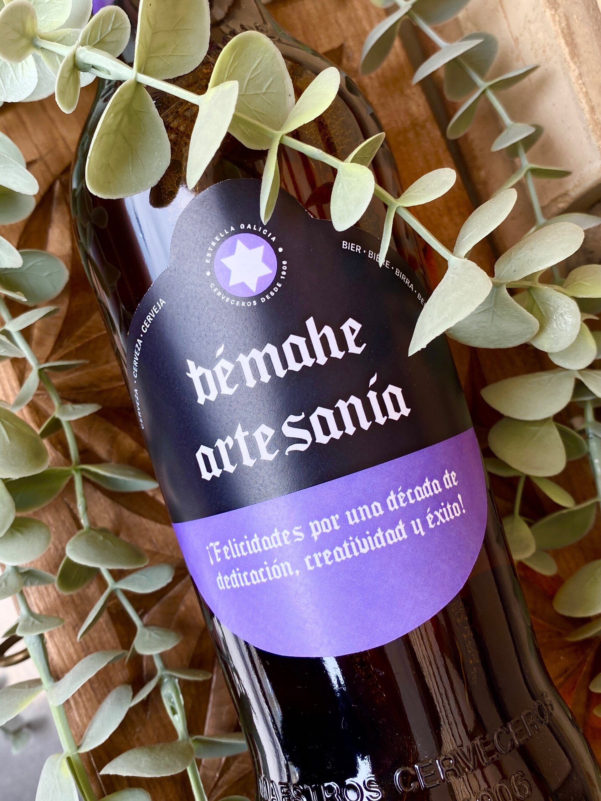 ESTRELLA GALICIA GRANDE (66CL) - 6