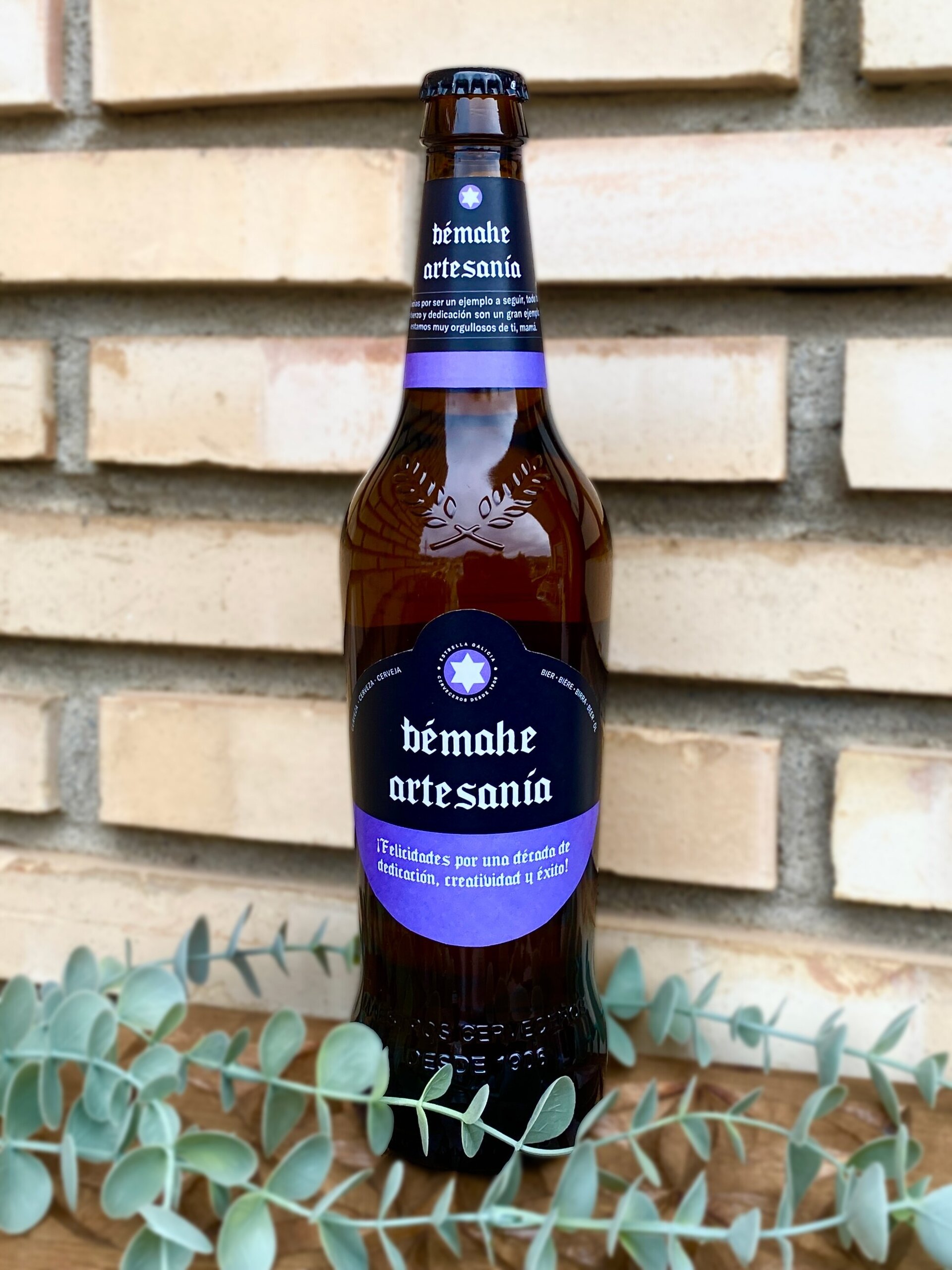 ESTRELLA GALICIA GRANDE (66CL) - 5